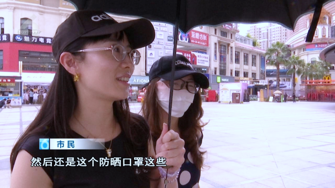 8099999街头巷尾微信