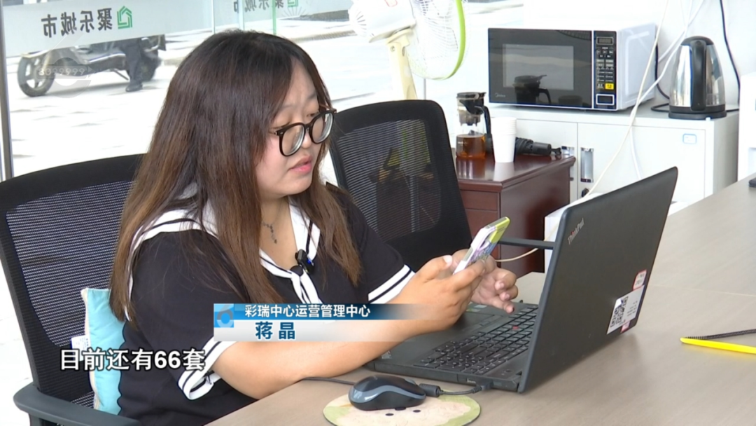 8099999街头巷尾微信