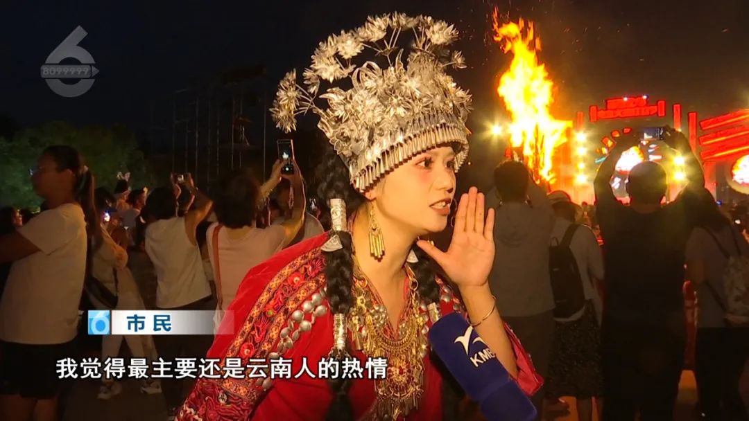 8099999街头巷尾微信