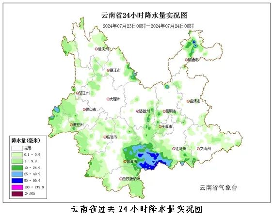 8099999街头巷尾微信