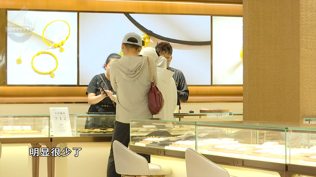 8099999街头巷尾微信