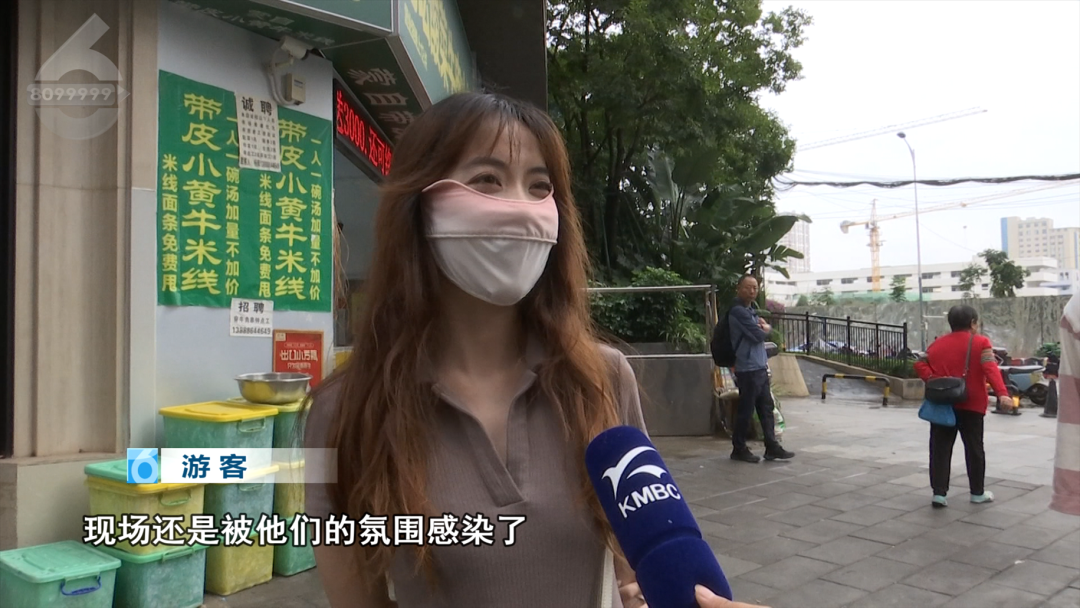 8099999街头巷尾微信