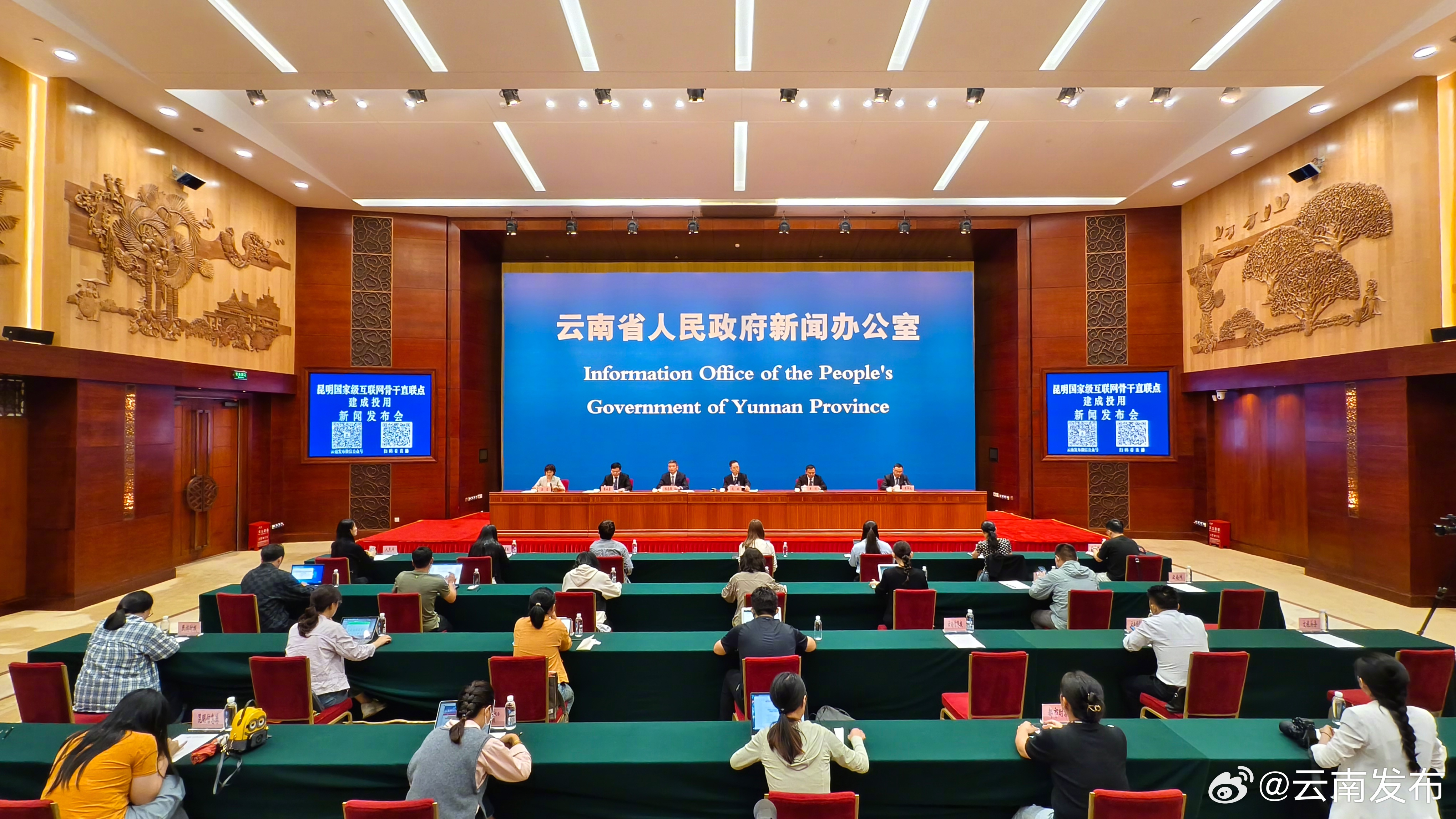 昆明国家级互联网骨干直联点已于今年4月投用