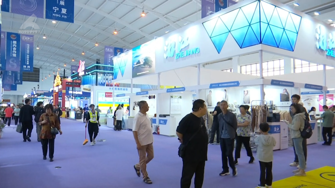 8099999街头巷尾微信