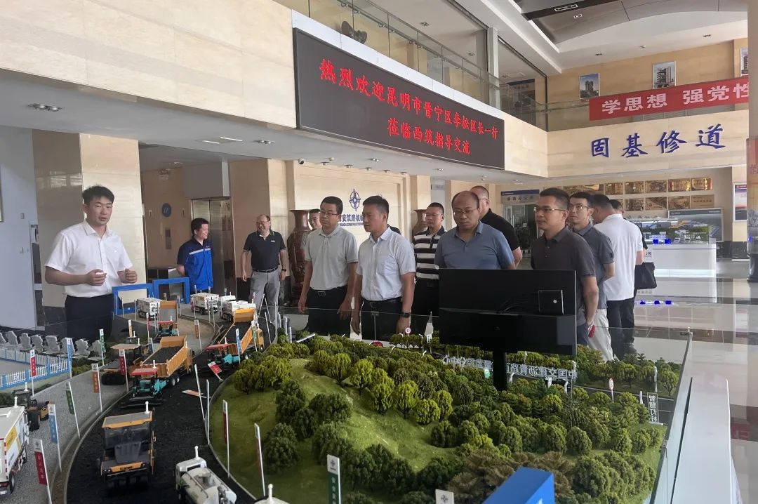 晋宁诗意的栖居地