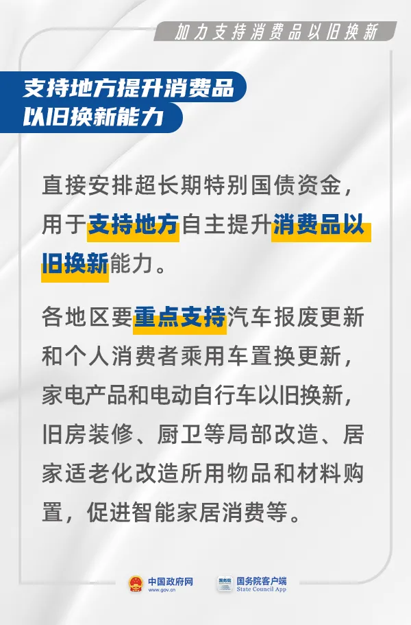 晋宁诗意的栖居地