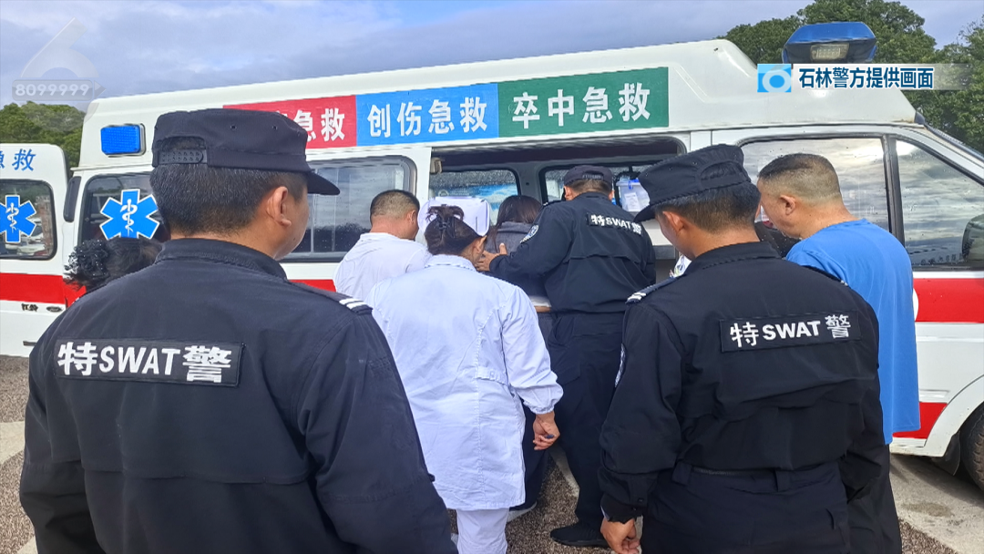 8099999街头巷尾微信