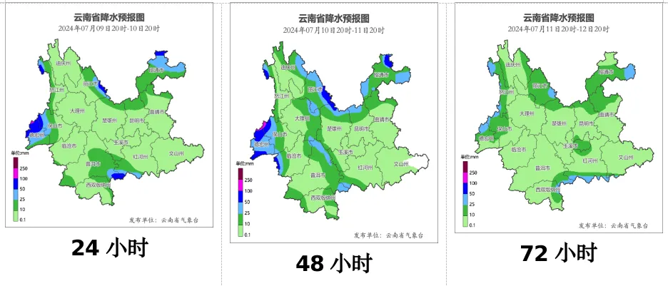 FM954昆明汽车音乐广播