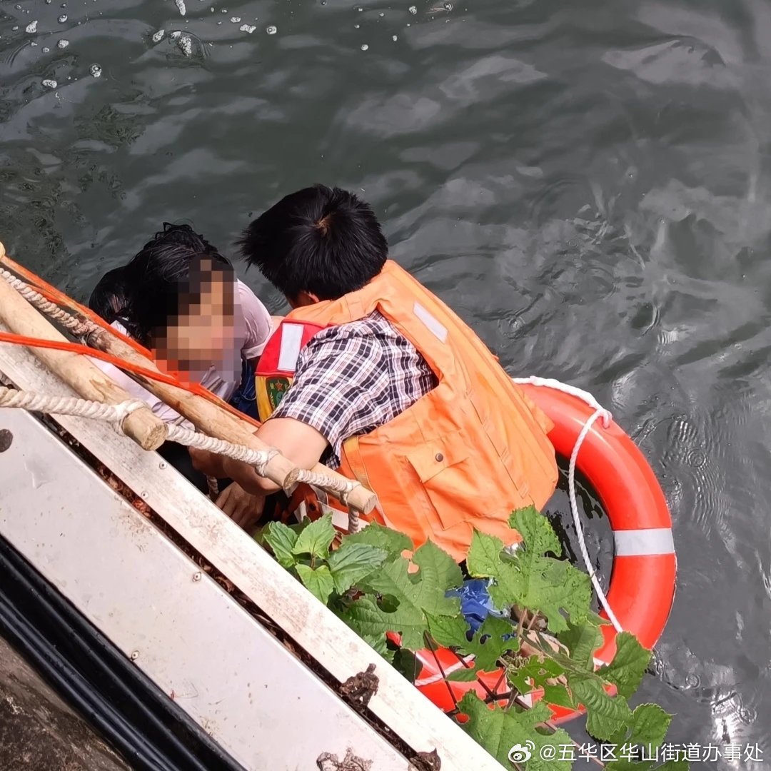 五华区华山街道办事处