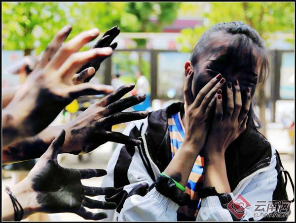 云南省文化和旅游厅