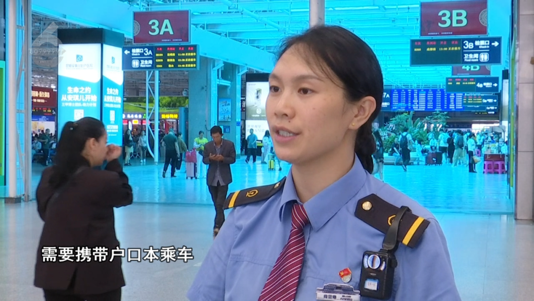 8099999街头巷尾微信