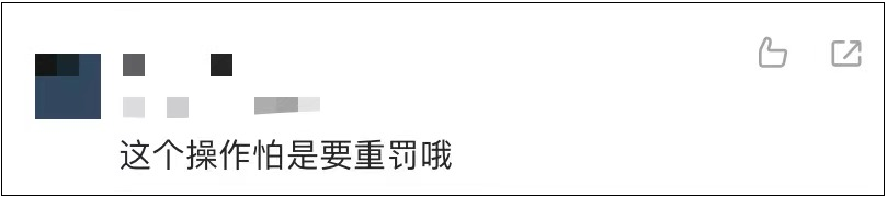 掌上春城微信