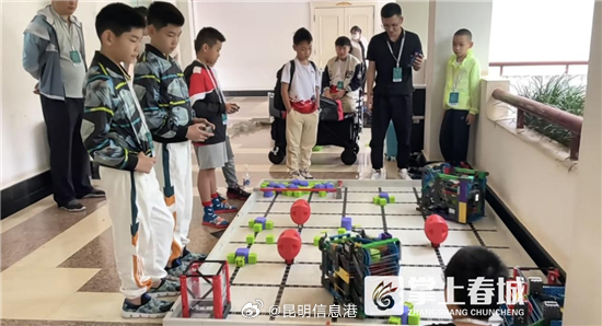 昆明信息港微博