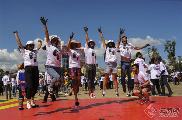 云南省文化和旅游厅