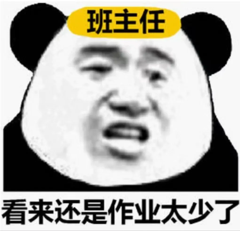 8099999街头巷尾微信