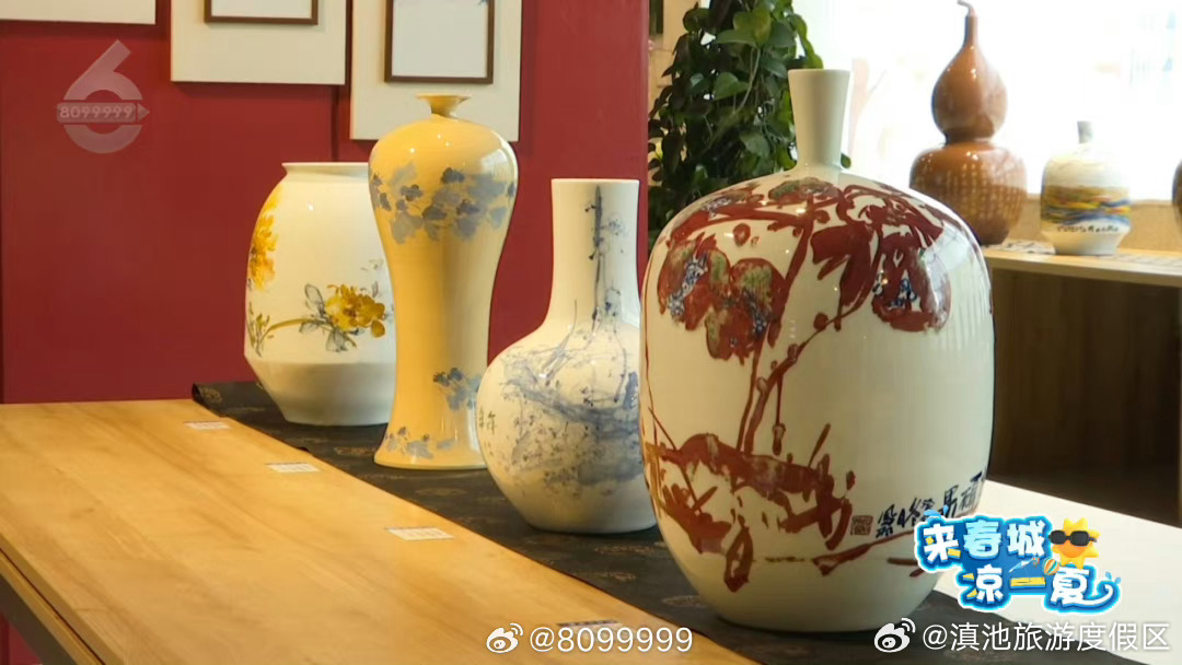 滇池旅游度假区