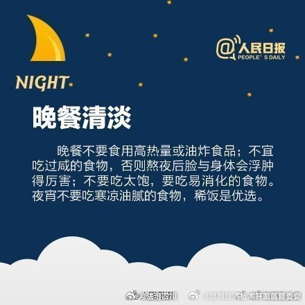 昆明经济技术开发区管委会