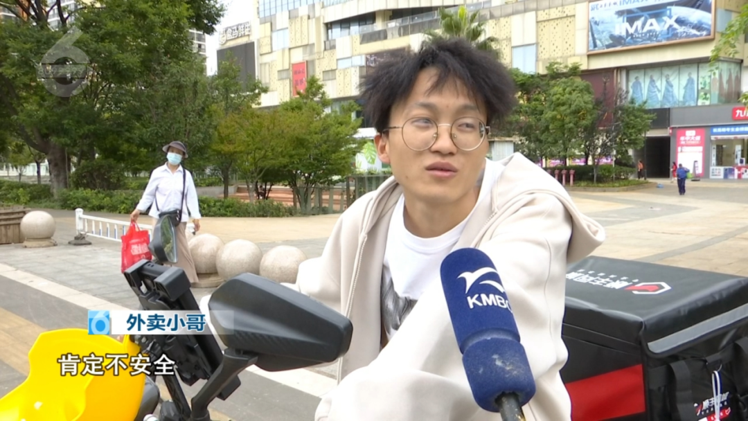 8099999街头巷尾微信