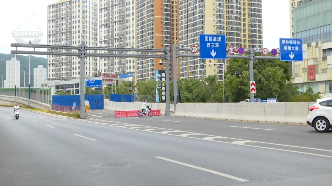 8099999街头巷尾微信