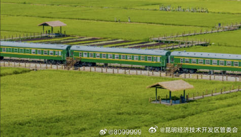 昆明经济技术开发区管委会