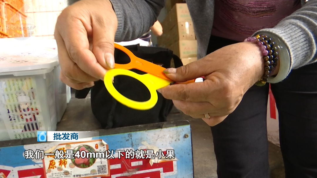 8099999街头巷尾微信