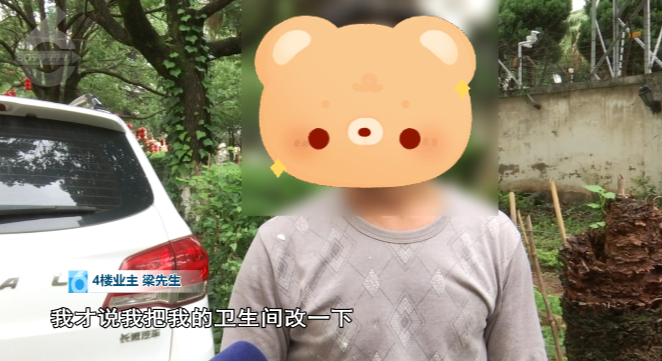 8099999街头巷尾微信