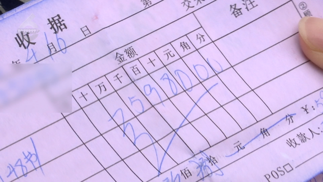 8099999街头巷尾微信