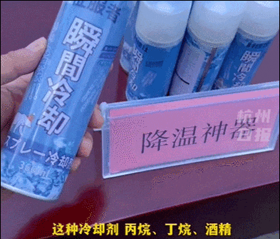 FM105城市生活广播