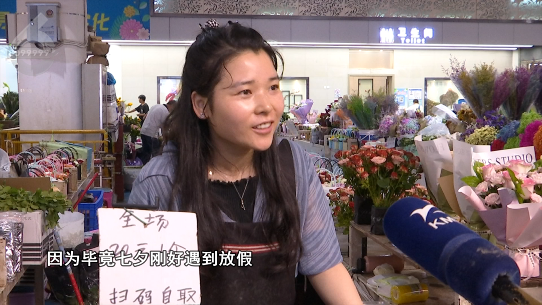 8099999街头巷尾微信