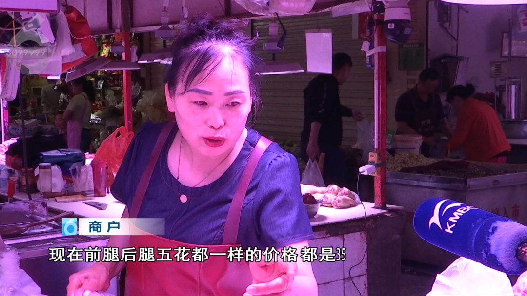 8099999街头巷尾微信