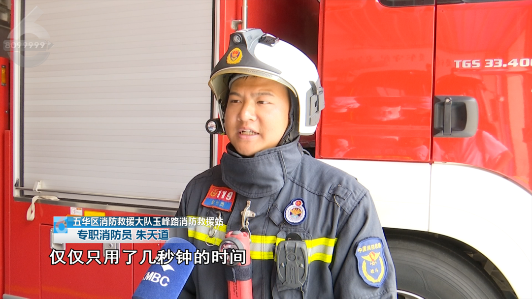 8099999街头巷尾微信