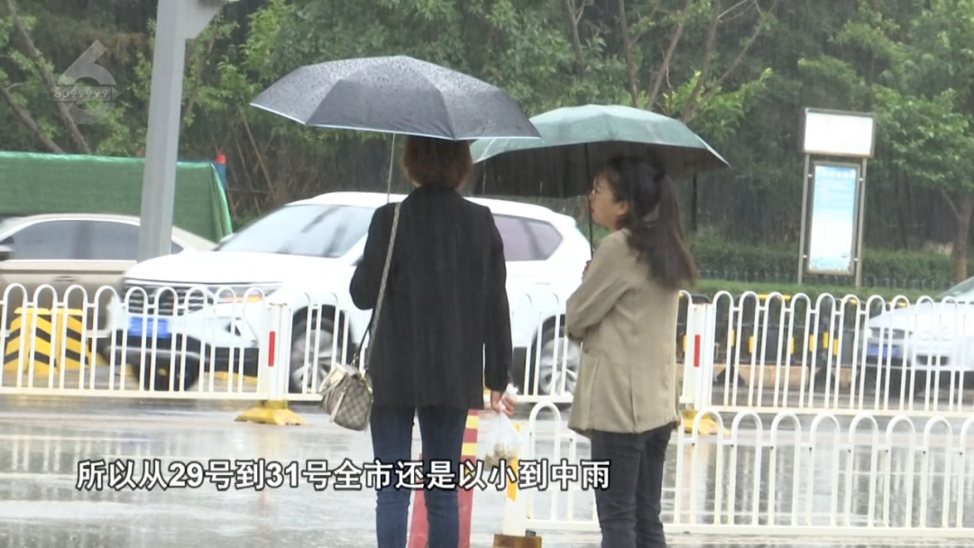 8099999街头巷尾微信