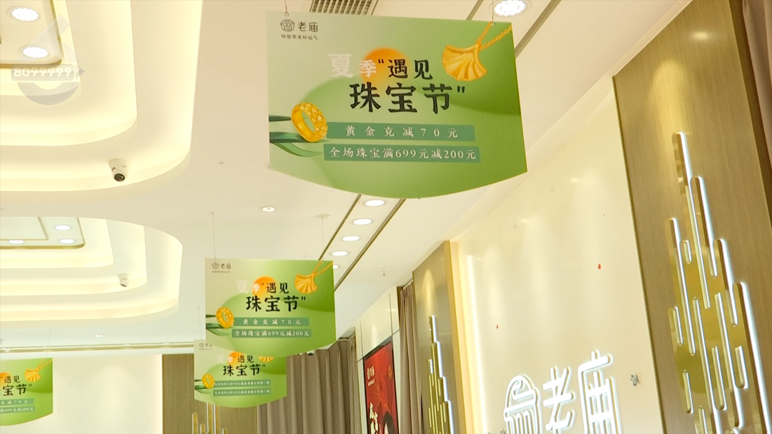 8099999街头巷尾微信