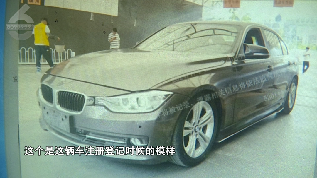 8099999街头巷尾微信