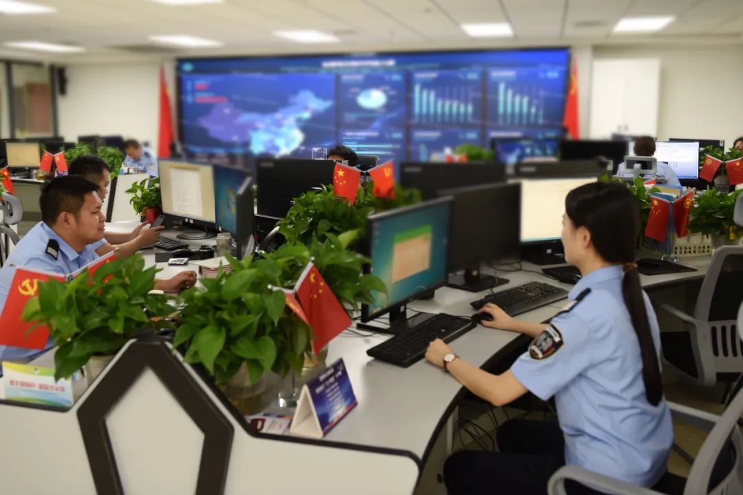 昆明阳宗海风景名胜区