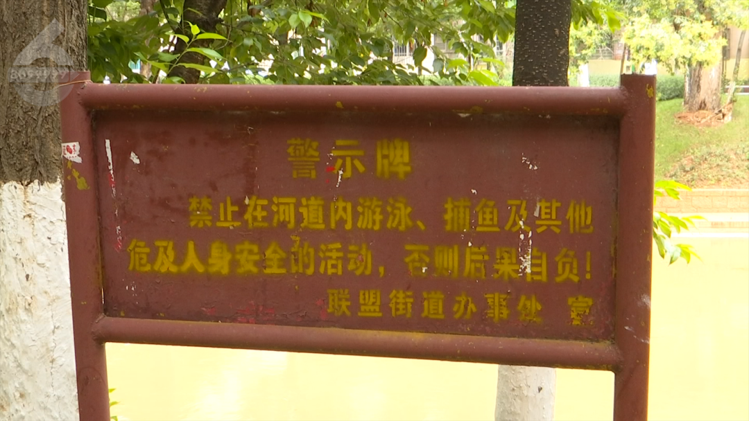 8099999街头巷尾微信