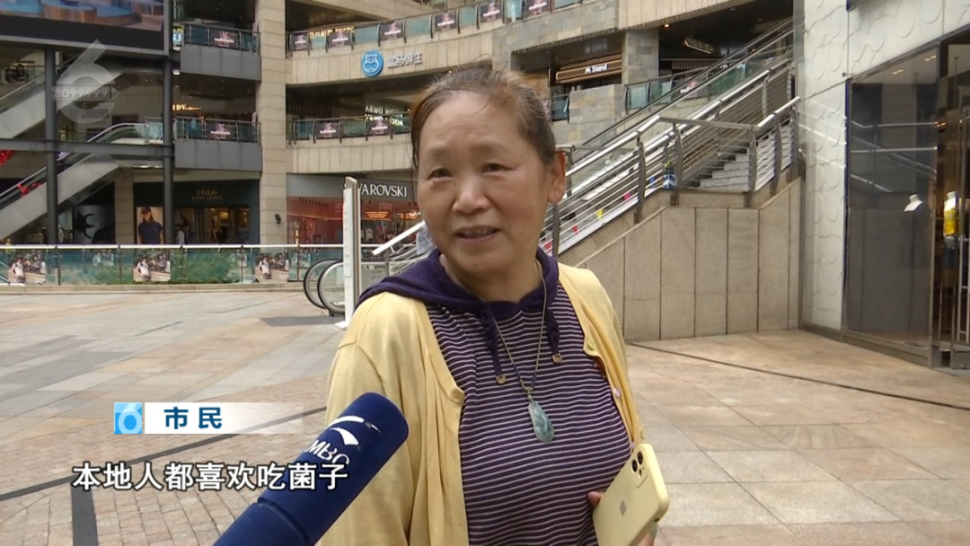 8099999街头巷尾微信