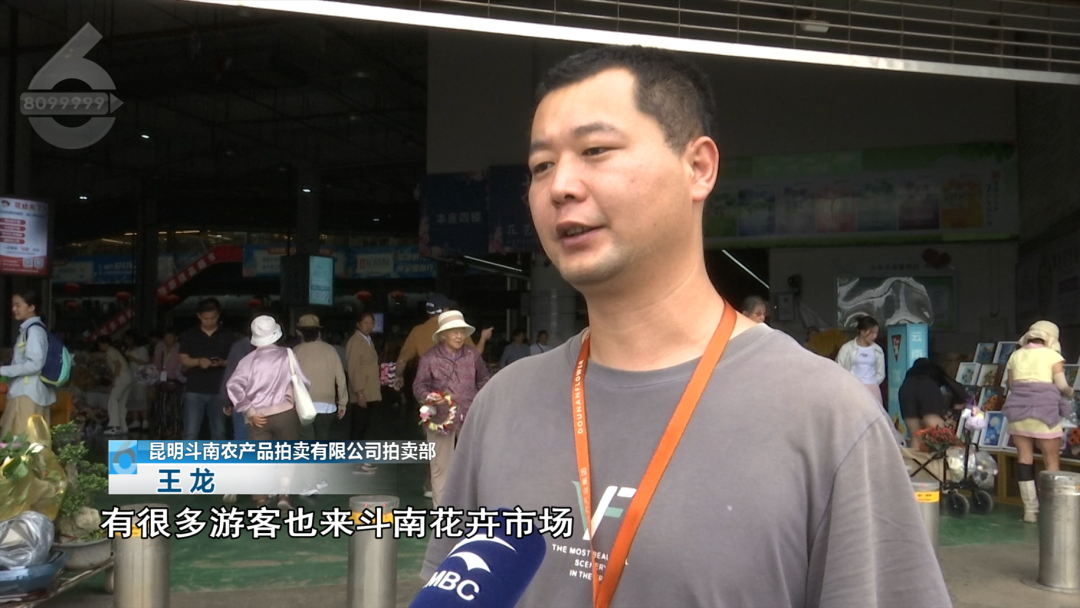 8099999街头巷尾微信