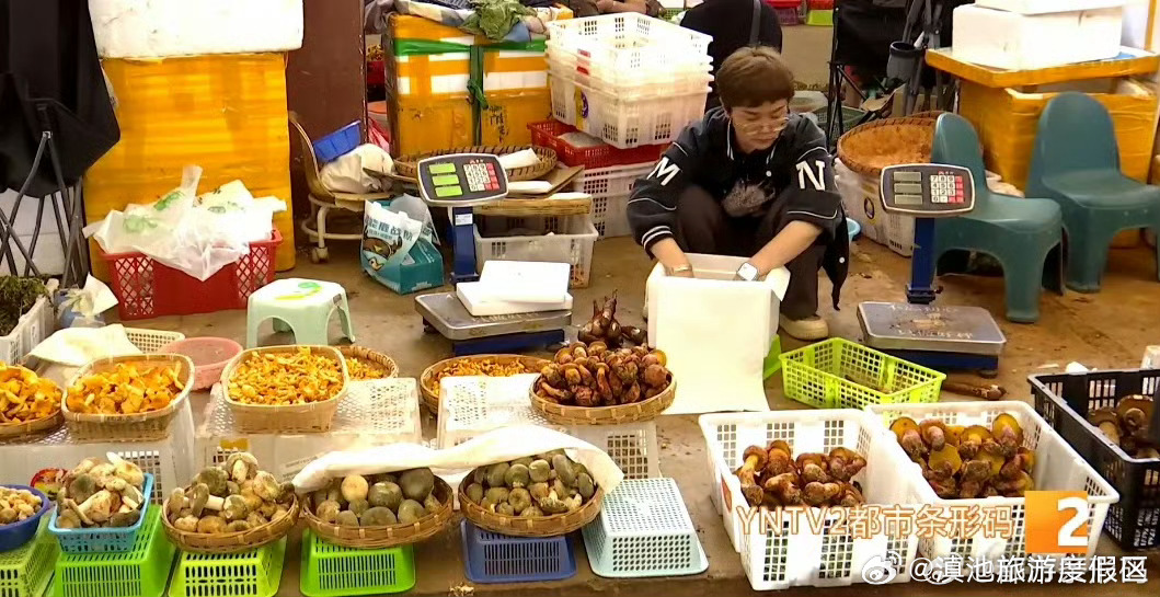 滇池旅游度假区