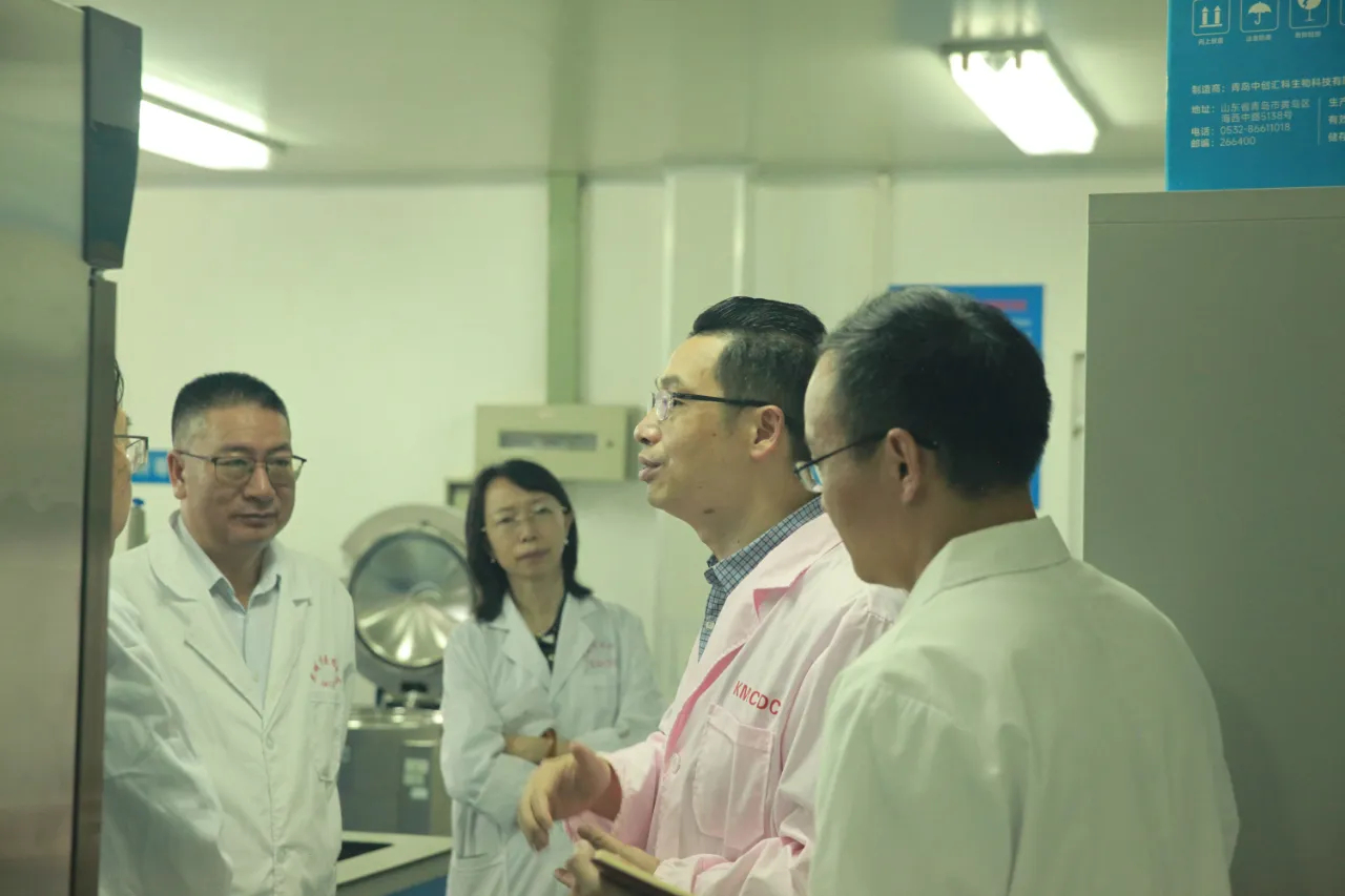 昆明市疾病预防控制中心