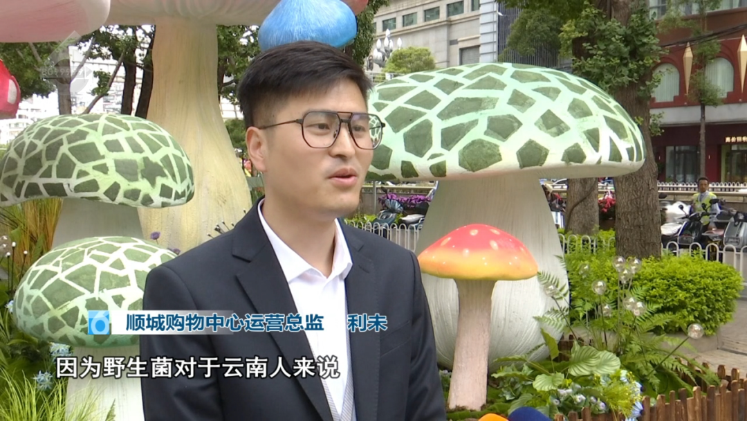 8099999街头巷尾微信