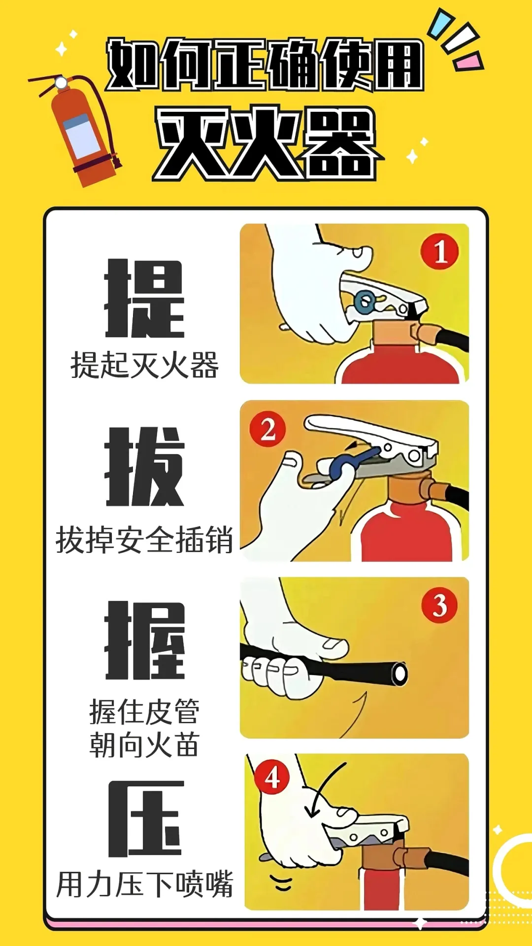 云南省人民政府网