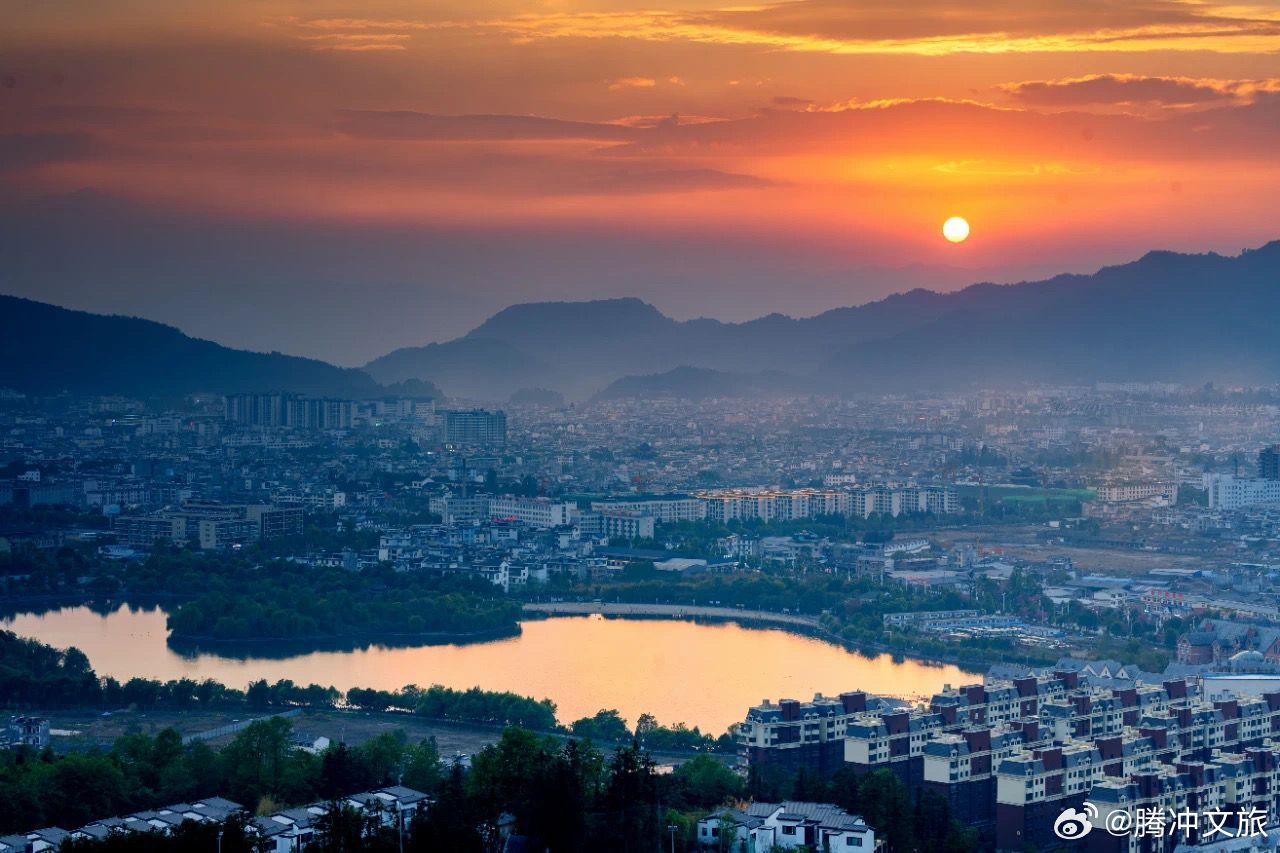 腾冲文旅