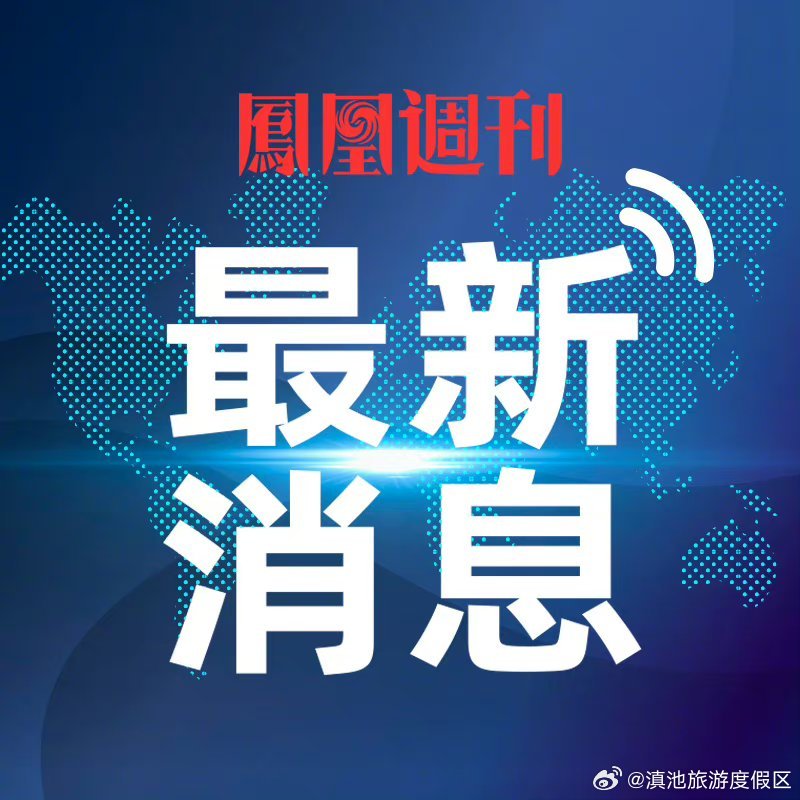 海南也加入144小时过境免签朋友圈了