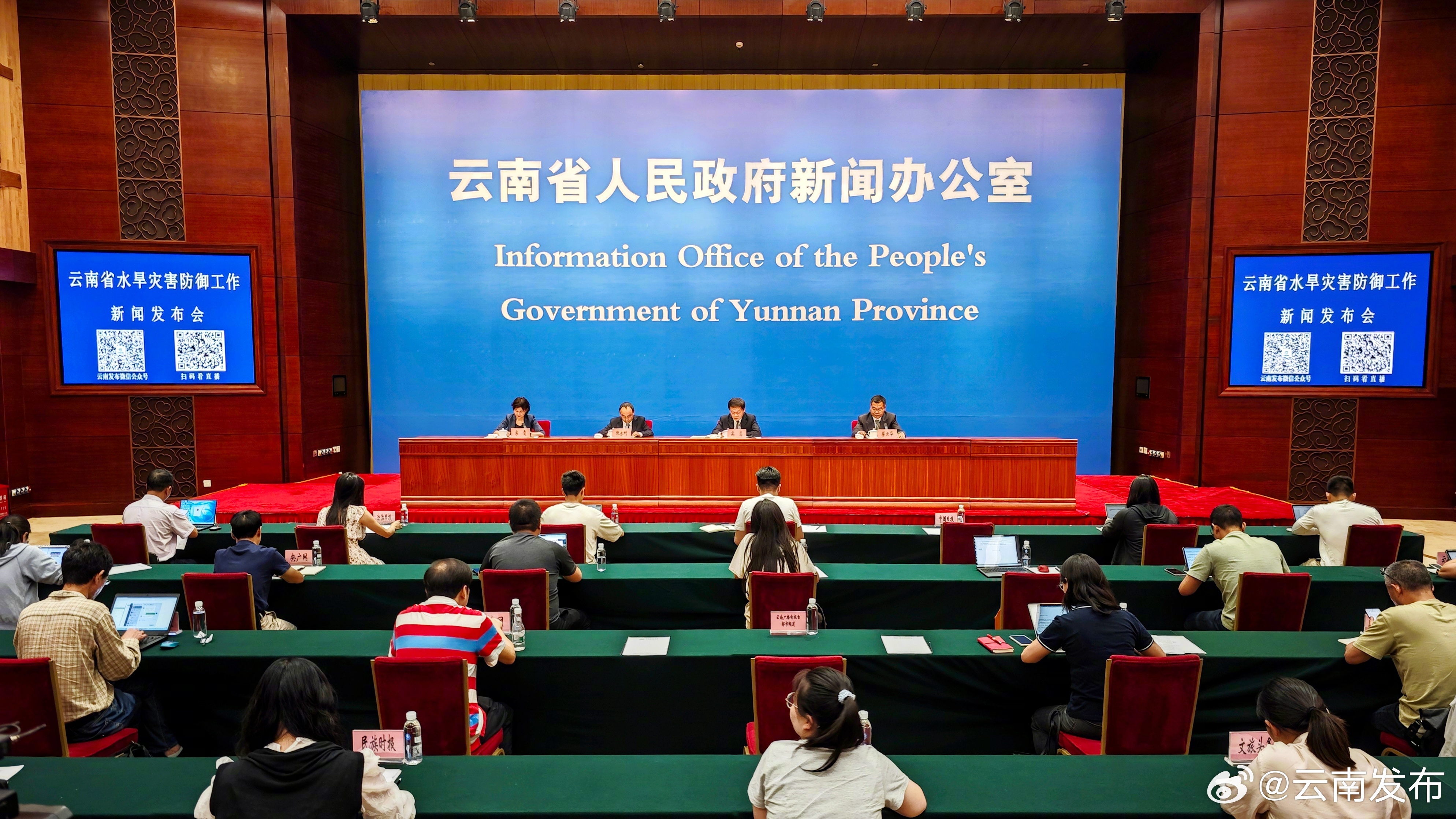 云南省各级水利部门有效避免山洪灾害发生