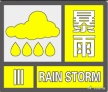 昆明信息港/cnkmxxg