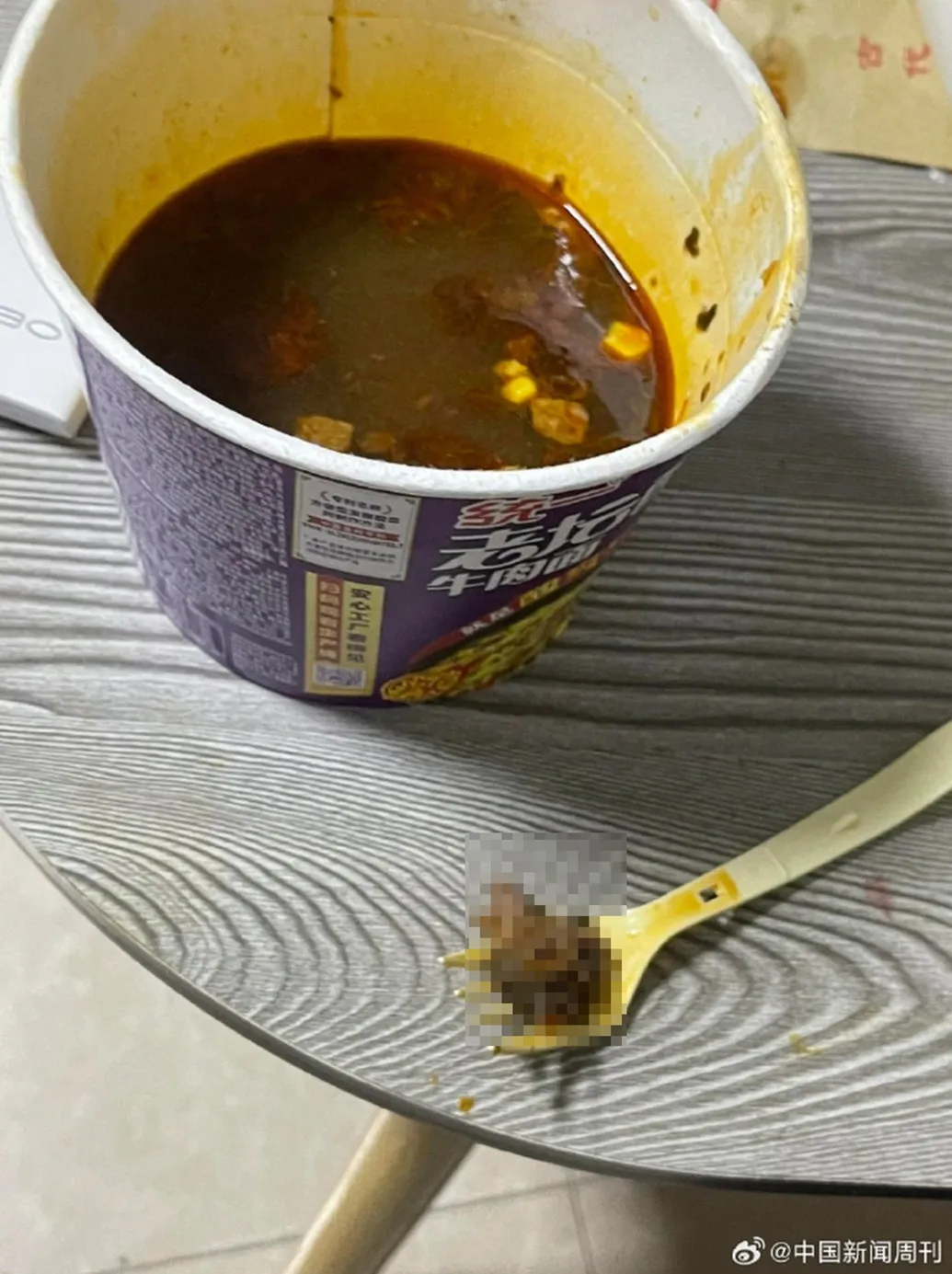 FM954昆明汽车音乐广播