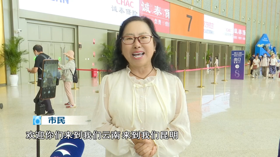 8099999街头巷尾微信