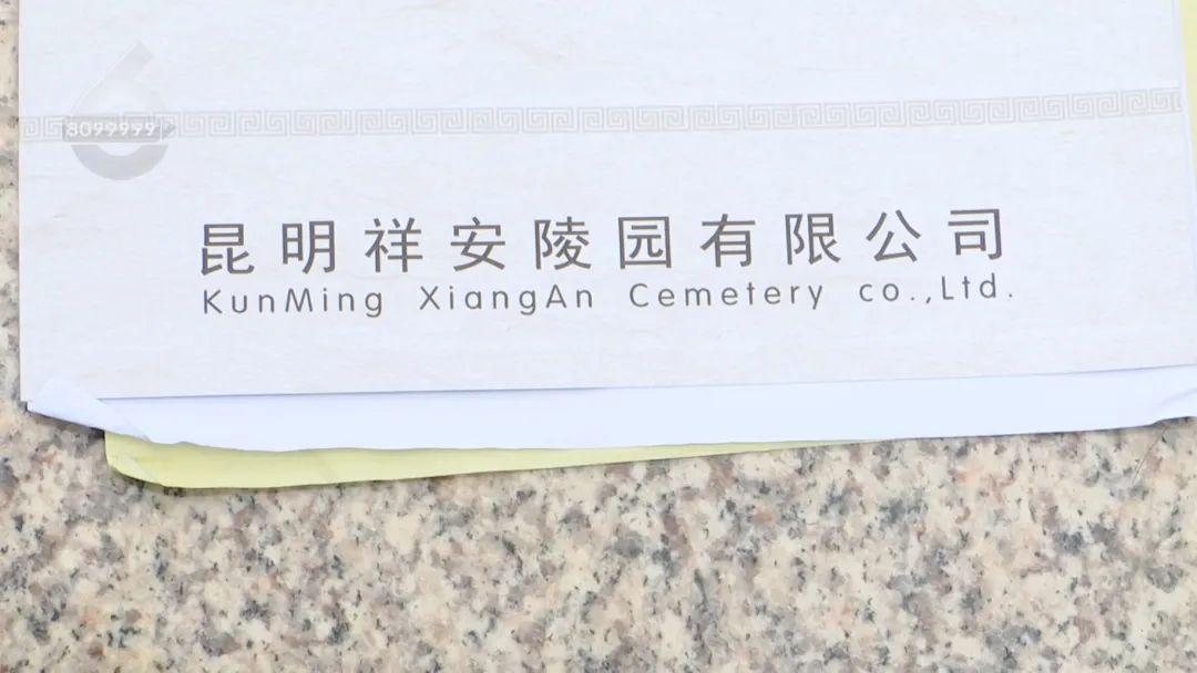 8099999街头巷尾微信