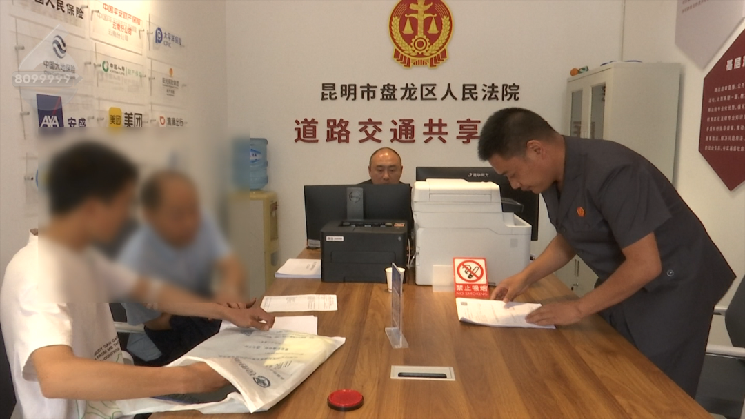 8099999街头巷尾微信